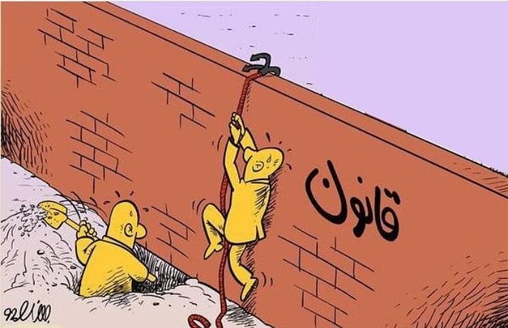 لزوم مخالفت هیئت عالی نظارت بر اجرای سیاستهای نظام با تشکیل وزارت بازرگانی